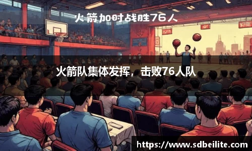 南宫28
