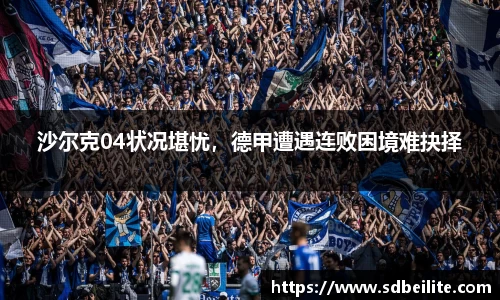 南宫28NG相信品牌力量
