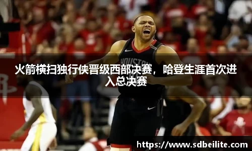 南宫28