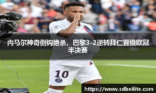 南宫28
