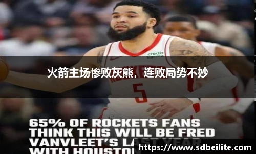 南宫NG28