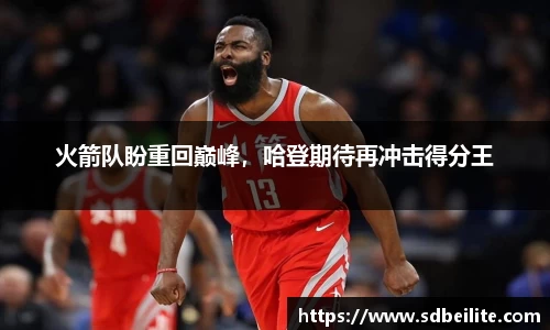 南宫28NG相信品牌力量