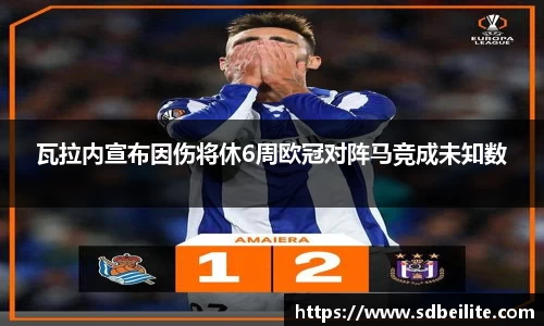 南宫NG28