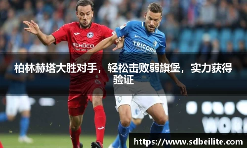 南宫28