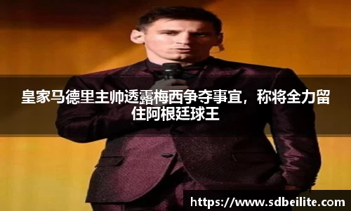 南宫28NG相信品牌力量