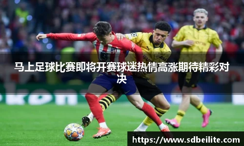 南宫28