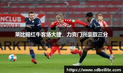 南宫28NG相信品牌力量