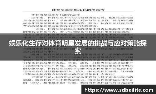 南宫28NG相信品牌力量