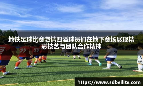南宫28