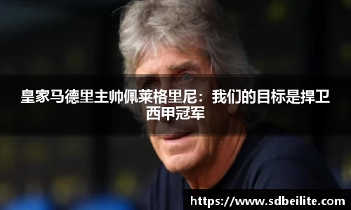 南宫28NG相信品牌力量