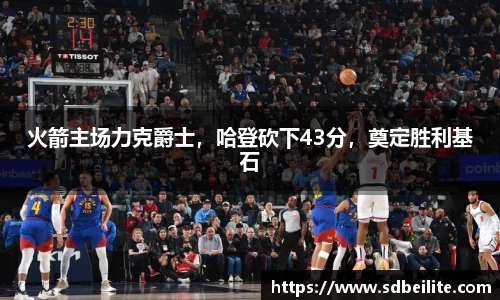 南宫28NG相信品牌力量