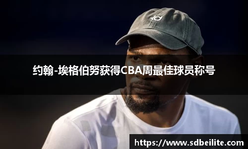 南宫28NG相信品牌力量