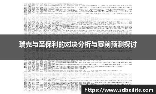 南宫28