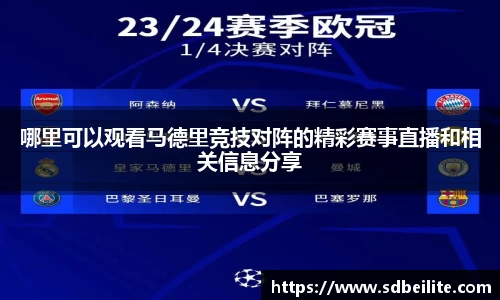 南宫28