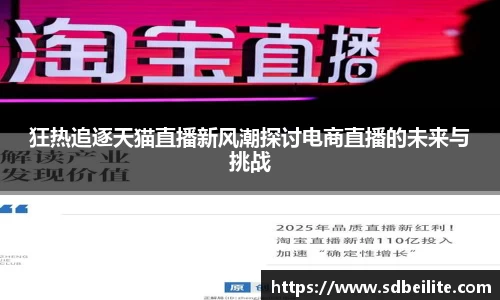 南宫28