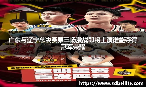 南宫NG28