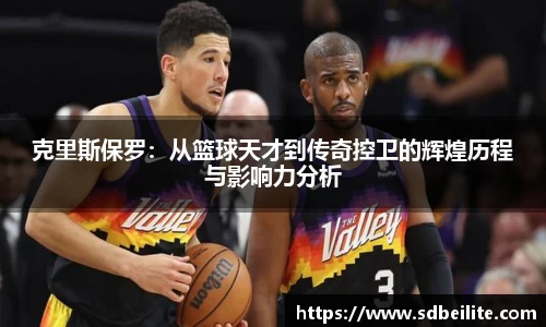 南宫28