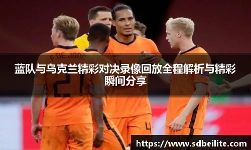 南宫28NG相信品牌力量