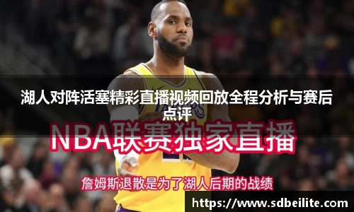 南宫NG28