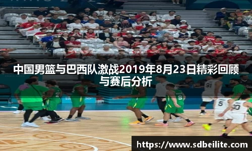 南宫NG28