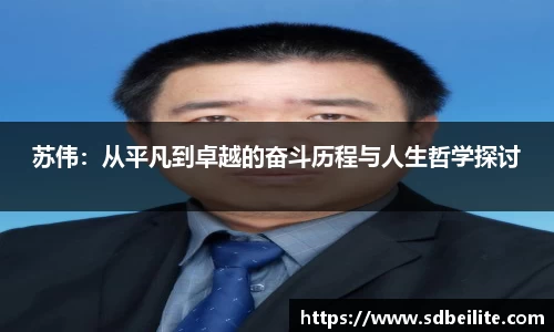 南宫28