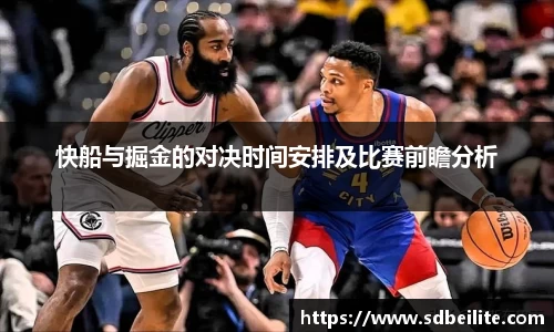 南宫NG28
