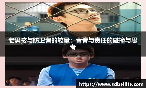 南宫28NG相信品牌力量