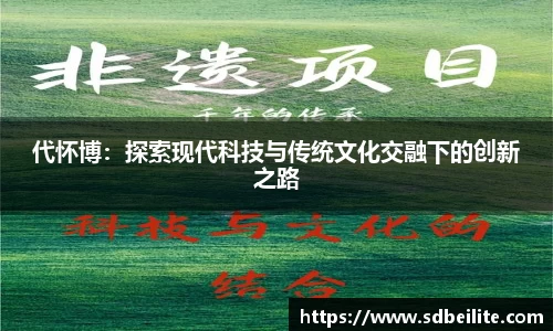 南宫28NG相信品牌力量