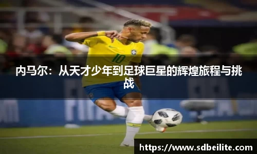 南宫NG28