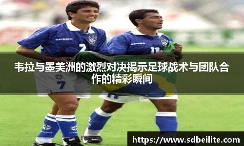 南宫28NG相信品牌力量