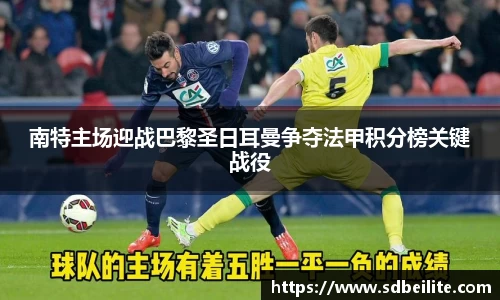 南宫NG28