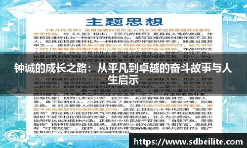 南宫NG28