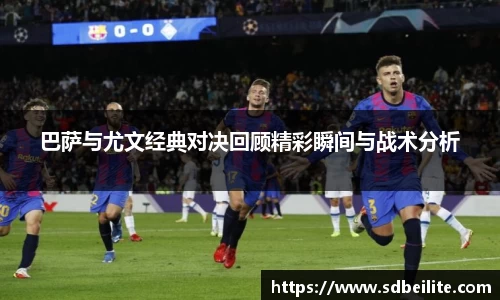 南宫28NG相信品牌力量