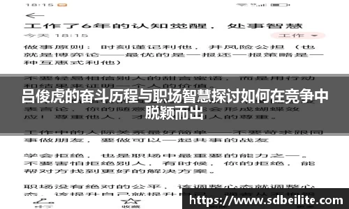 南宫28NG相信品牌力量
