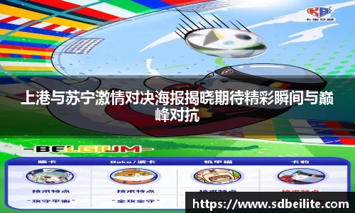 南宫28NG相信品牌力量