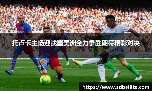 南宫NG28