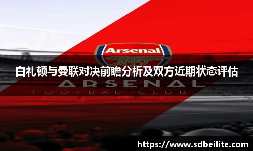 南宫28