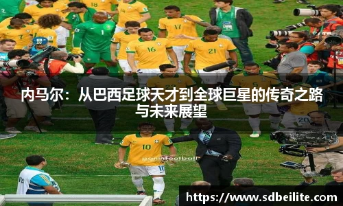 南宫NG28