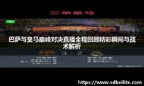 南宫28NG相信品牌力量