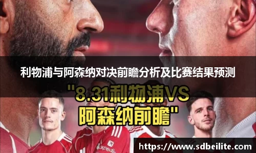 南宫28