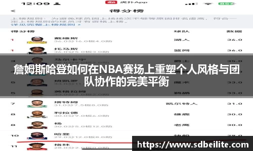 南宫NG28