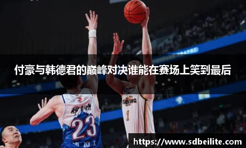 南宫NG28