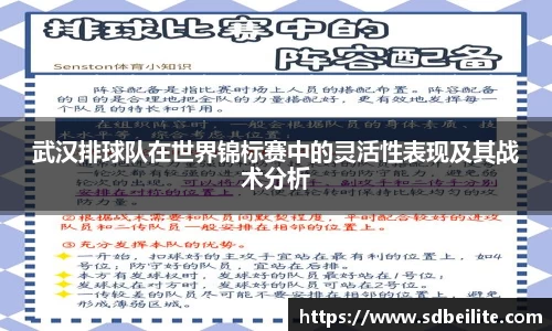 南宫28